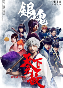 月光影院手机版